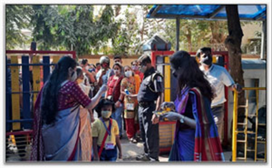 Ramabai Parangjape Balmandir Vile Parle