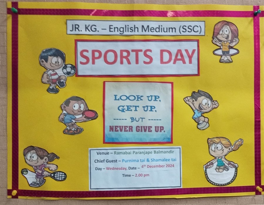 Ramabai Parangjape Balmandir Vile Parle