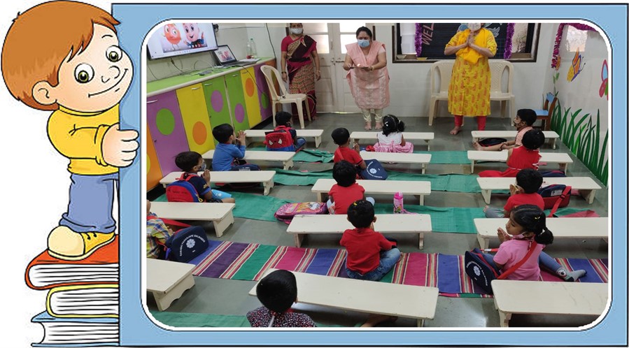 Ramabai Parangjape Balmandir Vile Parle