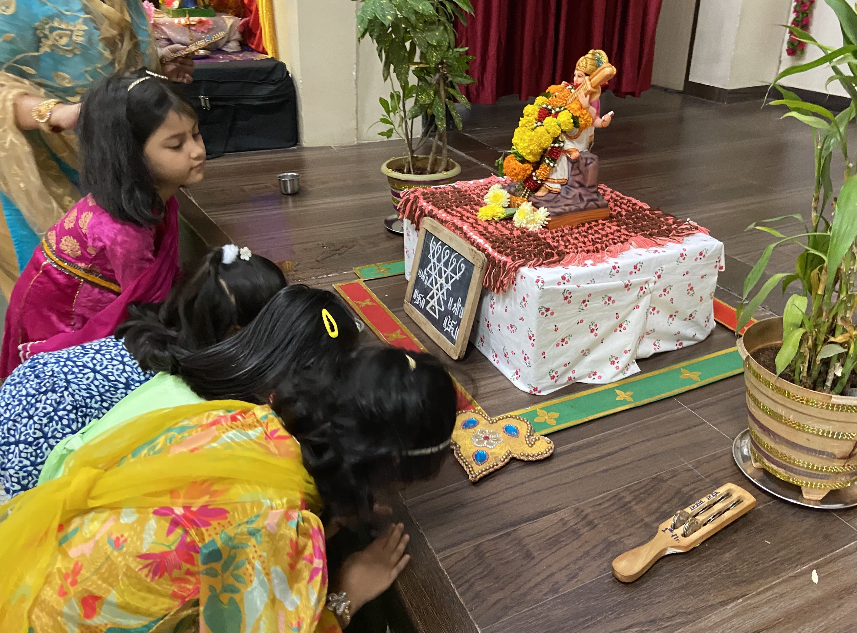 Ramabai Parangjape Balmandir Vile Parle