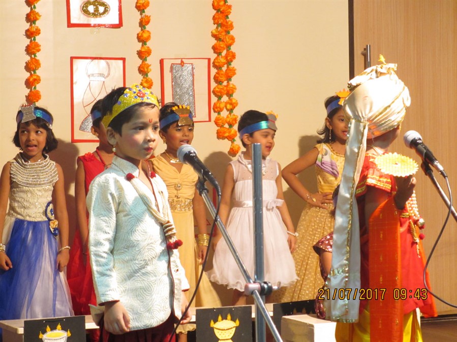 Ramabai Parangjape Balmandir Vile Parle