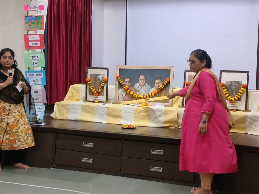 Ramabai Parangjape Balmandir Vile Parle