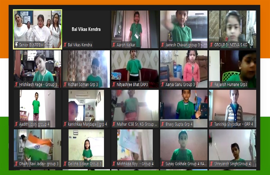 Ramabai Parangjape Balmandir Vile Parle