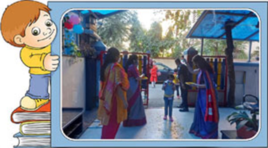 Ramabai Parangjape Balmandir Vile Parle