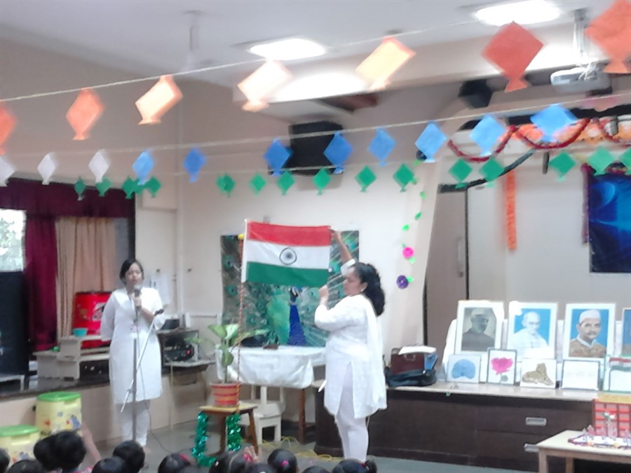 Ramabai Parangjape Balmandir Vile Parle