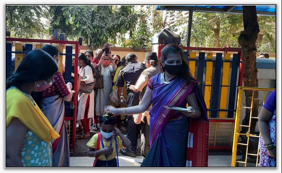 Ramabai Parangjape Balmandir Vile Parle