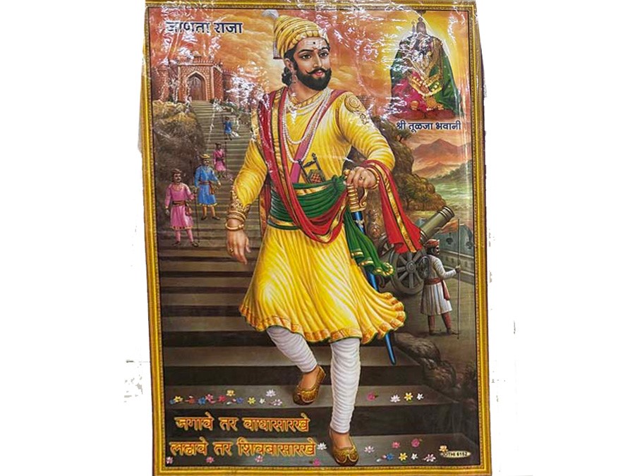 Ramabai Parangjape Balmandir Vile Parle