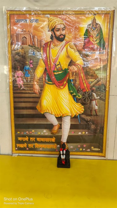 Ramabai Parangjape Balmandir Vile Parle